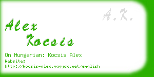 alex kocsis business card